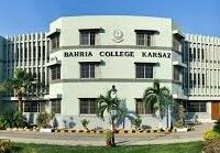 Top 10 Colleges for intermediate in Pakistan for 2025